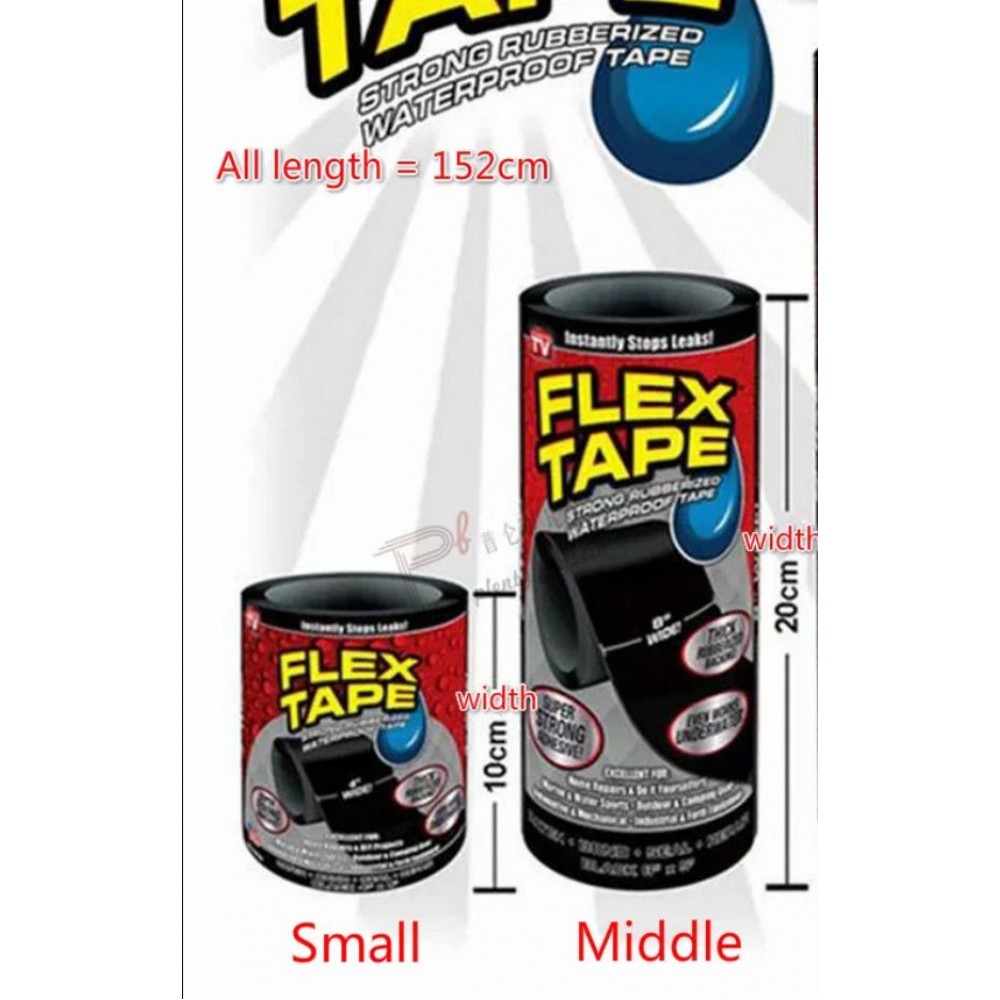 Лента-скотч Flex Tape (Флекс Тейп) клейкая